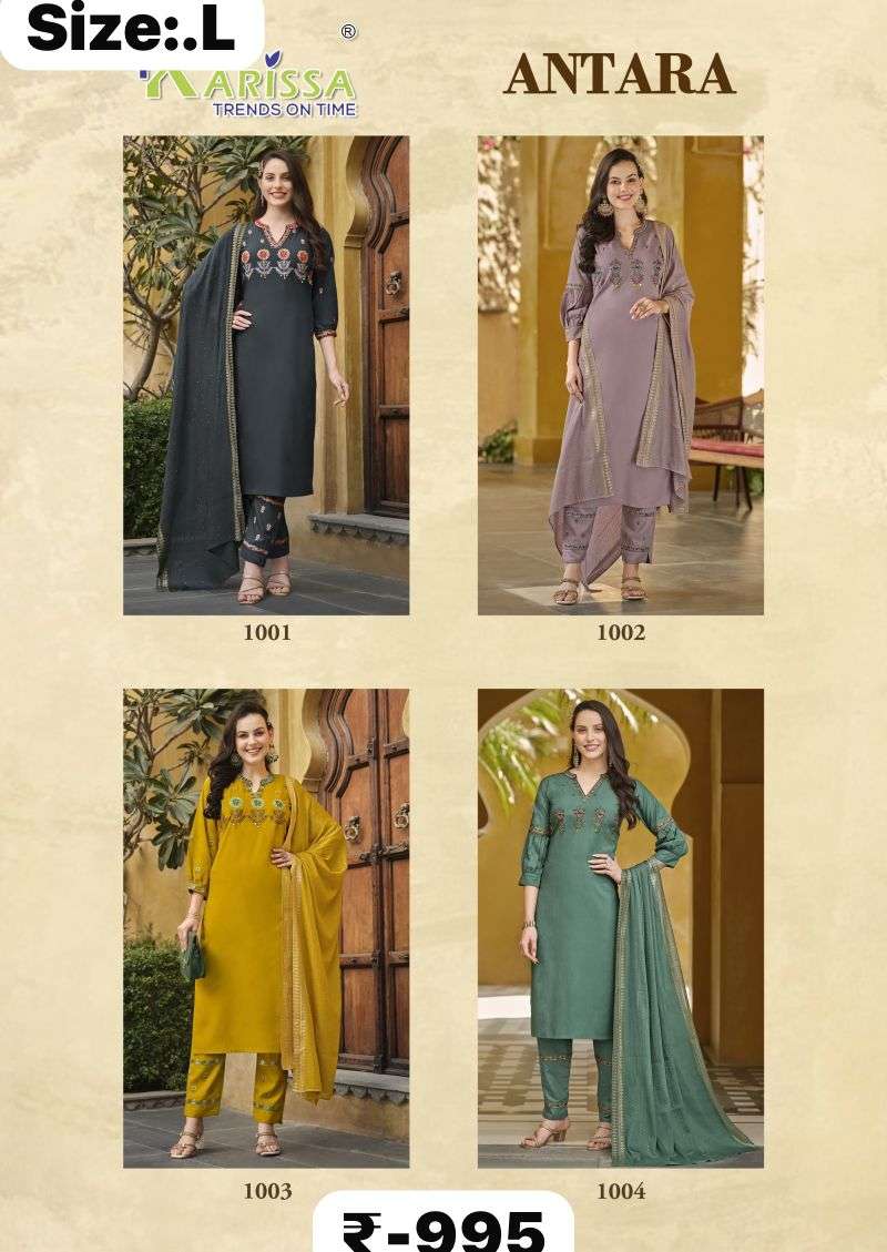 karissa salwar kameez ready to ship, 3 pc ready made suits online karissa salwar kameez ready to ship, 3 pc ready made suits online